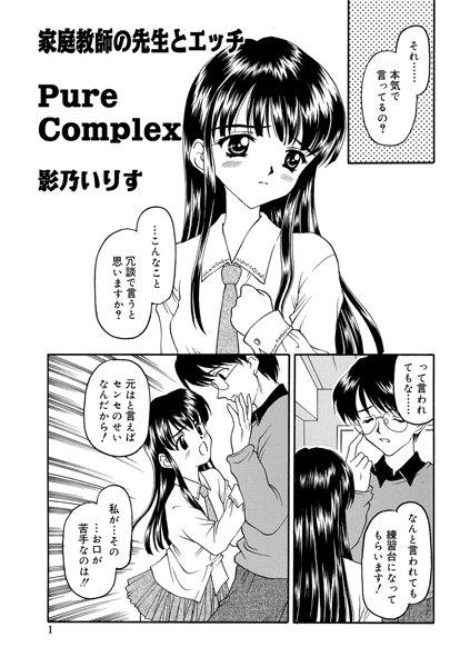 B139bmagy00529pl