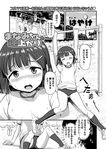 B158aakn00904pl