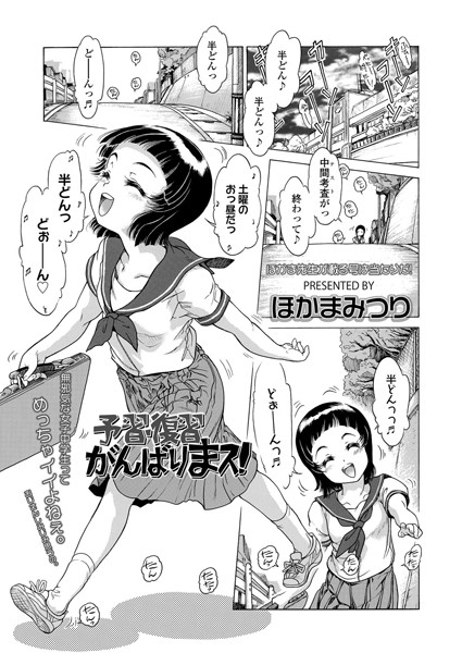 B158aakn00967pl