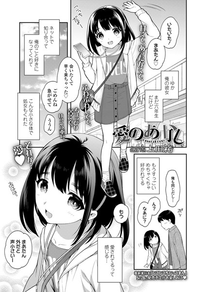 B158aakn00971pl