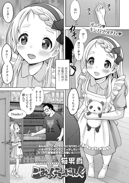B158aakn00972pl