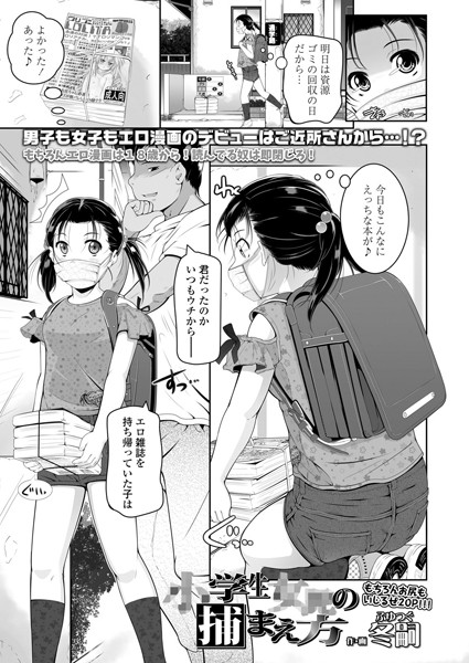 B158aakn00974pl