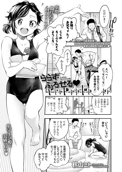 B158aakn00979pl