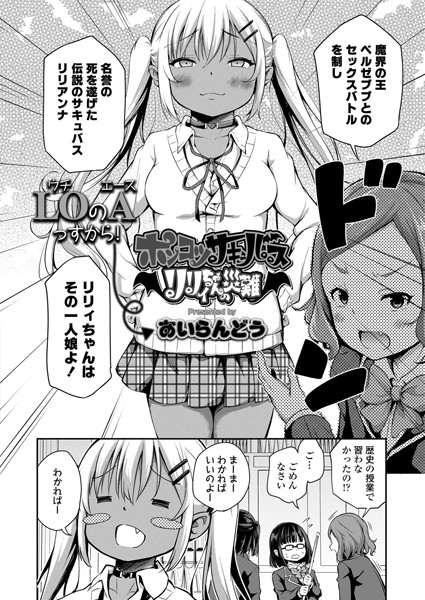 B158aakn00984pl