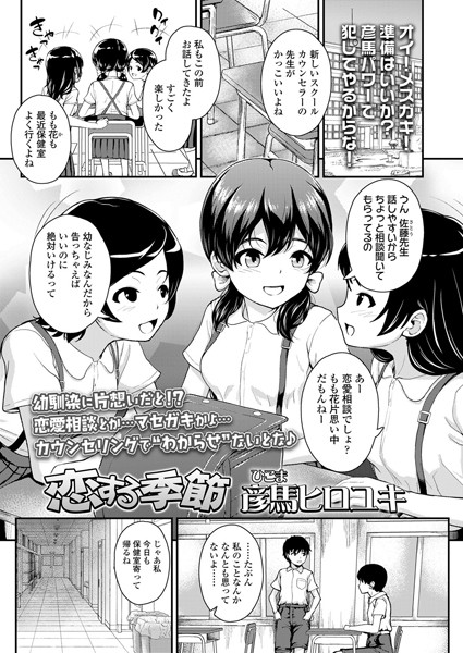 B158aakn00991pl