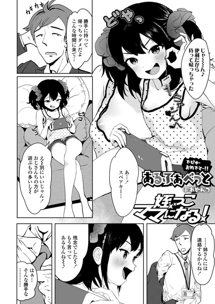 B158aakn00994pl