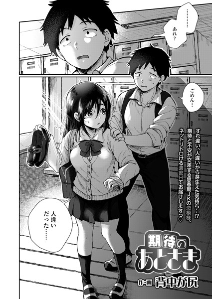 B158aakn01006pl