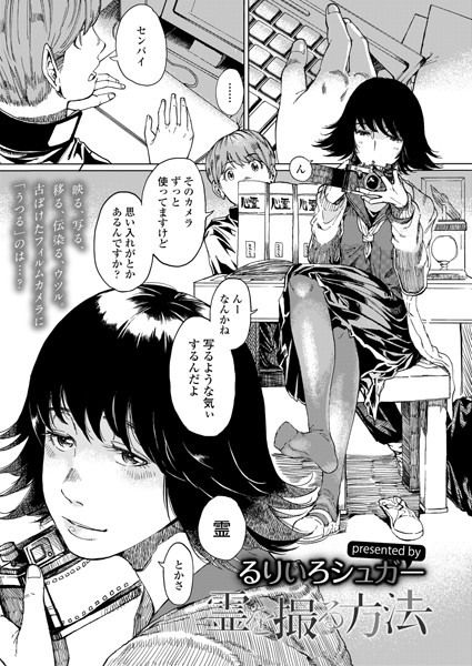 B158aakn01007pl
