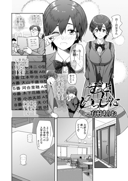 B158aakn01014pl