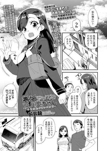 B158aakn01019pl
