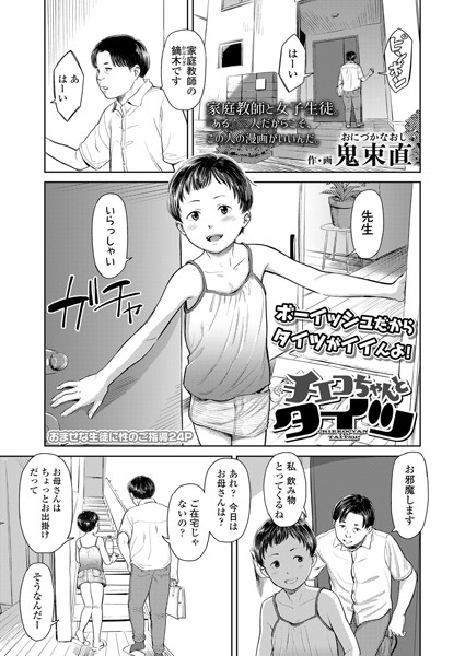 B158aakn01021pl