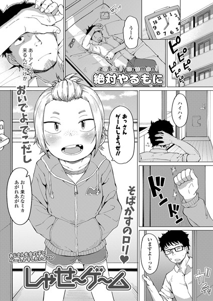 B158aakn01024pl
