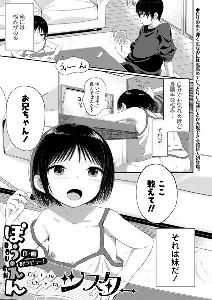 B158aakn01026pl