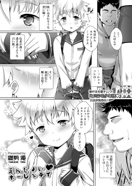 B158aakn01035pl