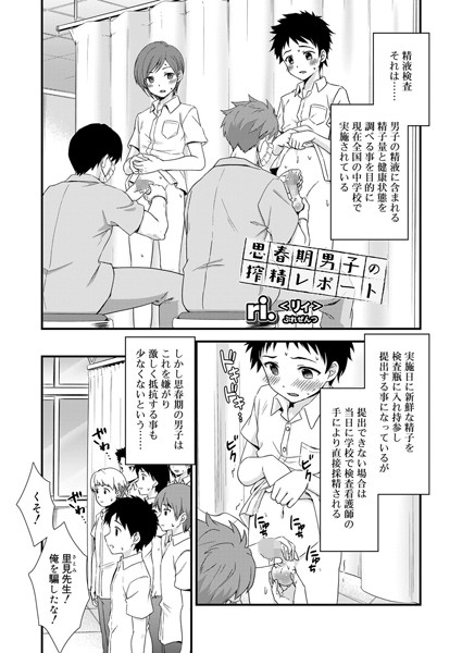 B158aakn01036pl