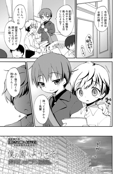 B158aakn01040pl