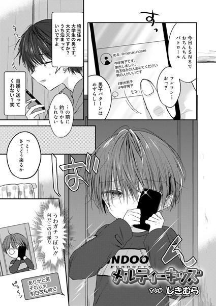 B158aakn01044pl