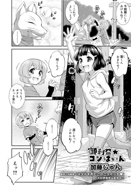 B158aakn01046pl