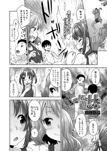 B158aakn01082pl