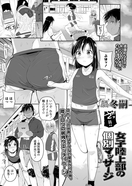 B158aakn01084pl