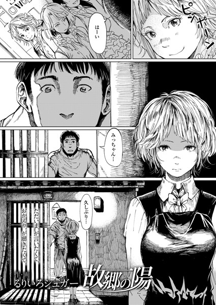 B158aakn01102pl