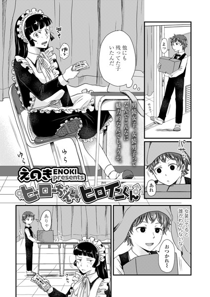 B158aakn01106pl