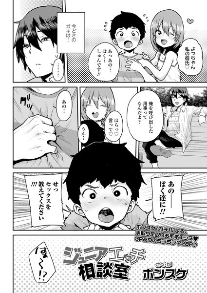 B158aakn01124pl
