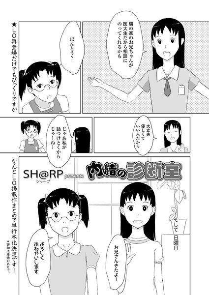B158aakn01128pl