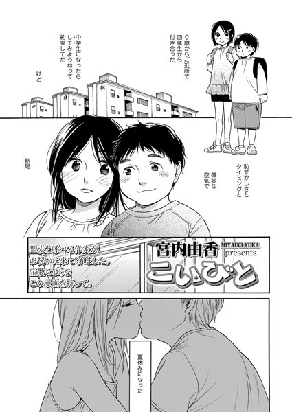 B158aakn01130pl