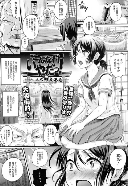B161bakct00922pl