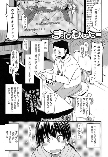 B161bakct00956pl