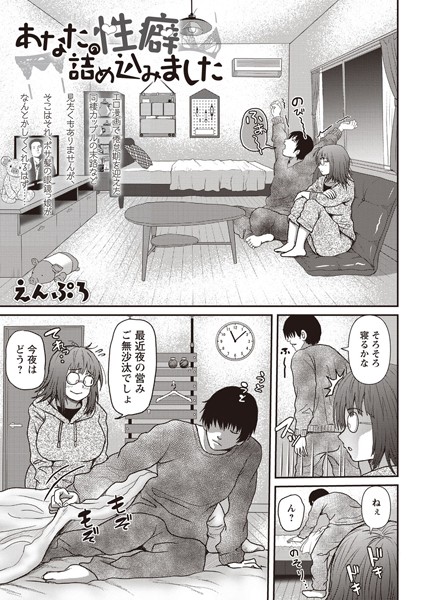 B182asnw00639pl