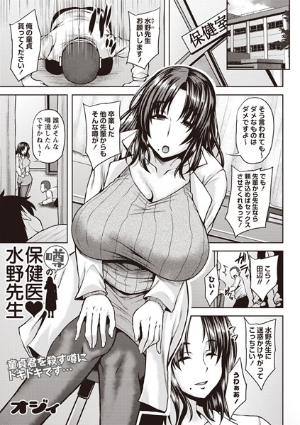 B182asnw00648pl