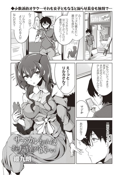 B182asnw00671pl