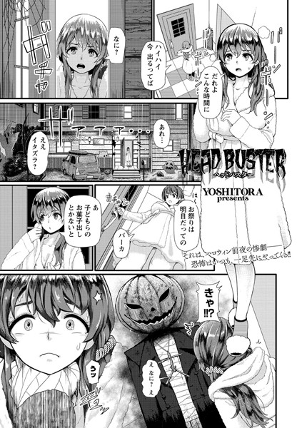 B182asnw00683pl