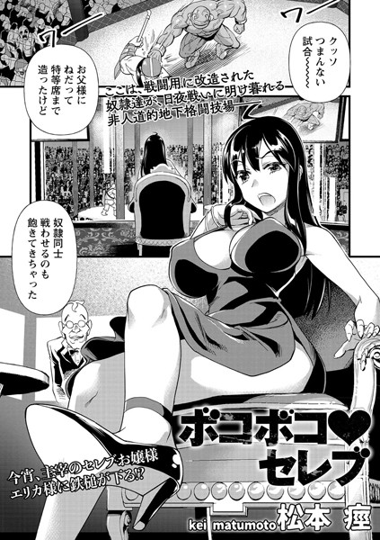B182asnw00687pl