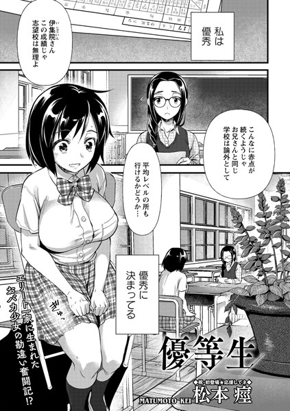 B182asnw00696pl