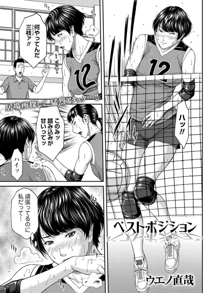 B182asnw00707pl
