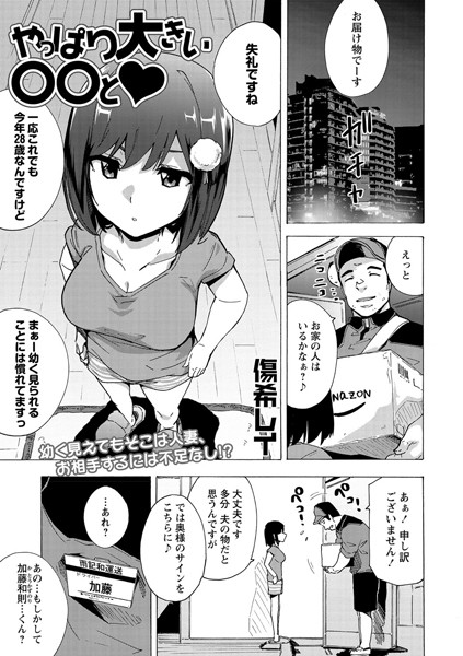 B182asnw00709pl