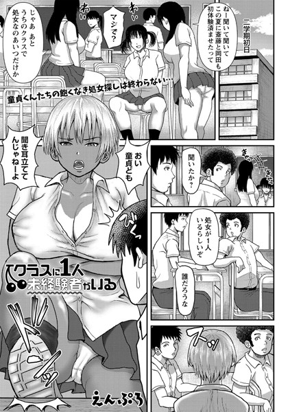 B182asnw00716pl