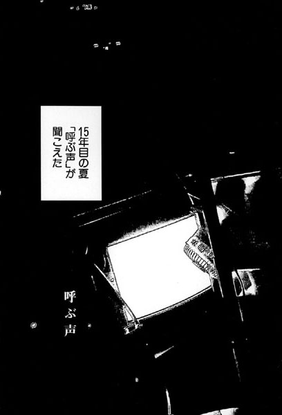 B202aoota00186pl