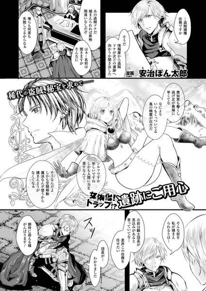 B241bktur00185pl