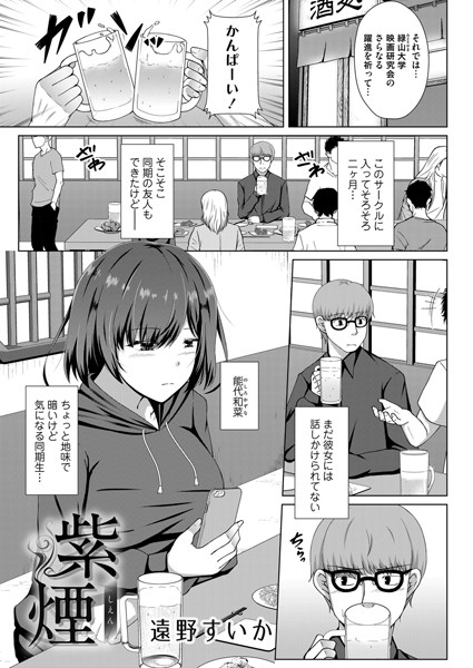 B257bdmmg01028pl