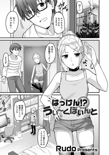 B257bdmmg01036pl