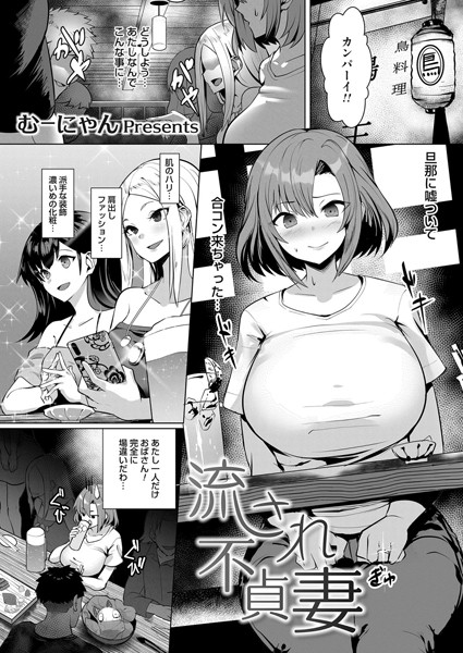 B257bdmmg01046pl