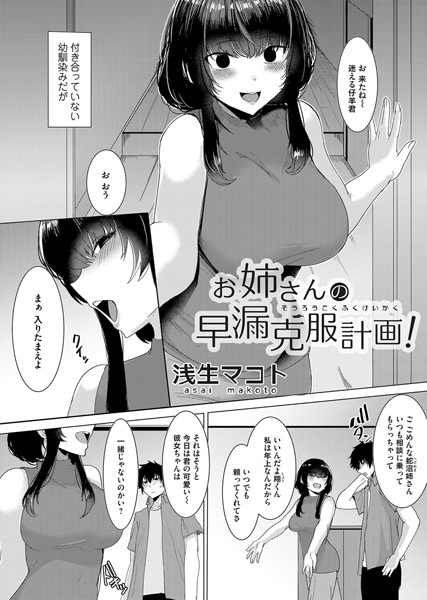 B257bdmmg01047pl