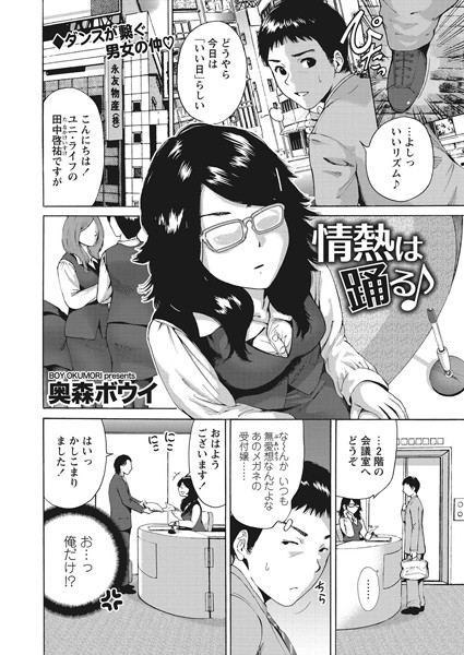 B336afjcb00366pl