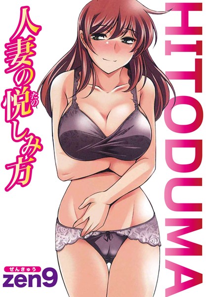 B390bleed02440pl