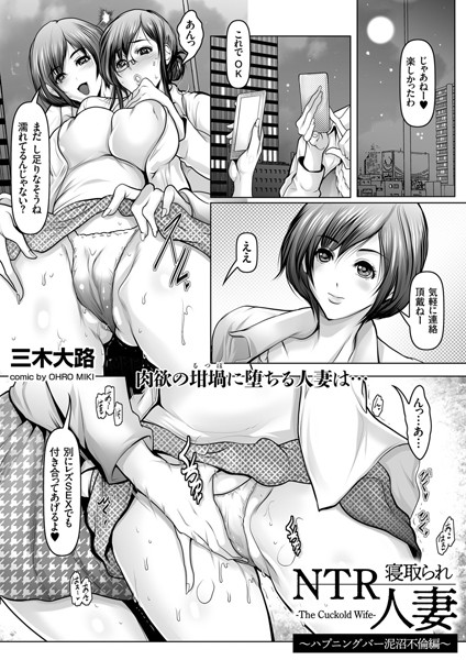 B390bleed02484pl