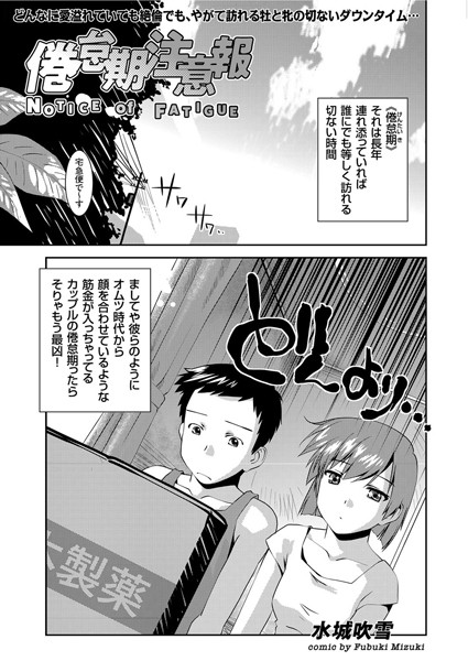 B390bleed02557pl
